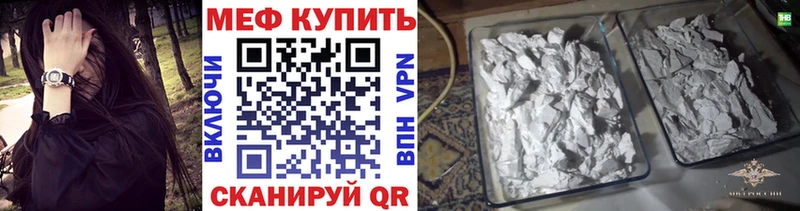 Виды наркотиков купить Нарьян-Мар Cocaine Альфа ПВП Гашиш