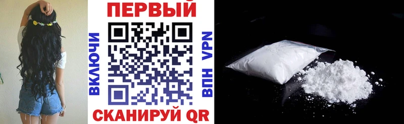 Amphetamine Розовый Нарьян-Мар