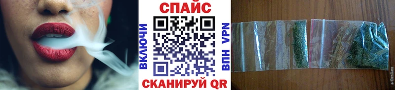 БУТИРАТ жидкий экстази  Нарьян-Мар 