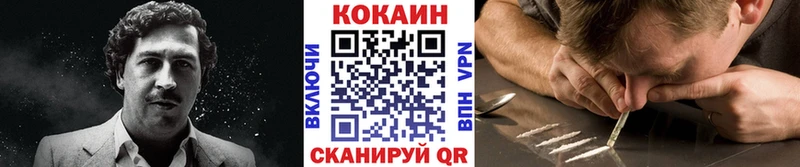 Кокаин Колумбийский  kraken   Нарьян-Мар 