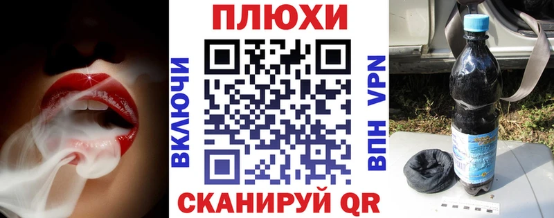 купить наркотик  Нарьян-Мар  Гашиш гашик 