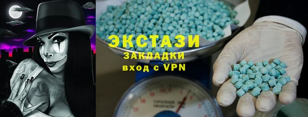 сатива Алексеевка