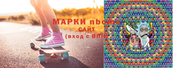 сатива Алексеевка