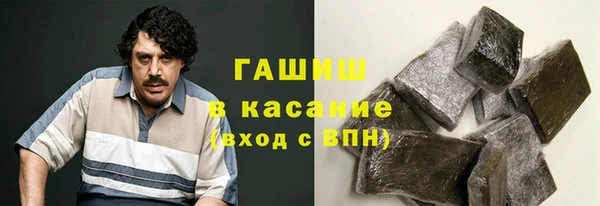 мефедрон мука Алексин