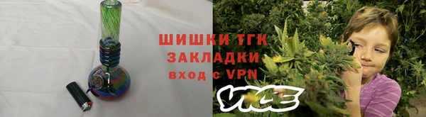 сатива Алексеевка