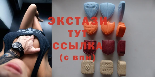 сатива Алексеевка