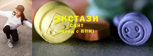 мефедрон мука Алексин