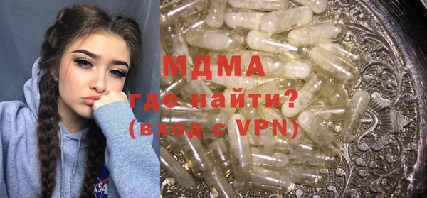 каннабис Алзамай