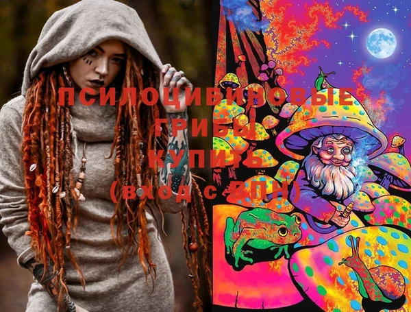кокс Нязепетровск