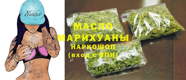 сатива Алексеевка