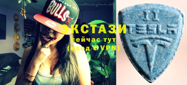 сатива Алексеевка