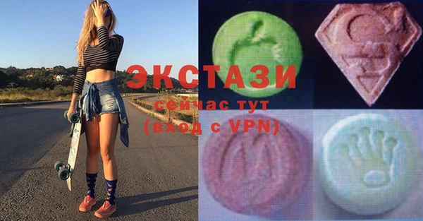 мефедрон мука Алексин