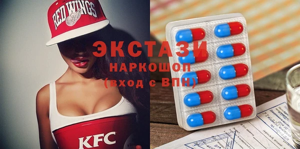 сатива Алексеевка