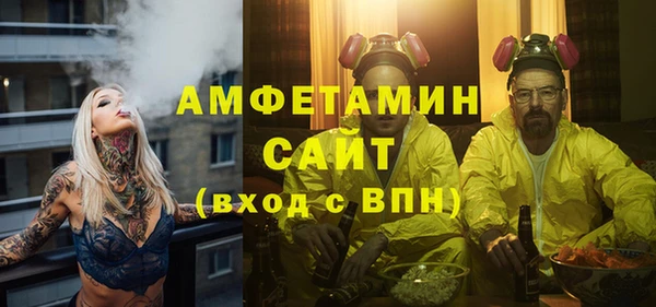 каннабис Алзамай