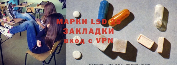 мефедрон мука Алексин