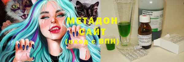 мефедрон мука Алексин