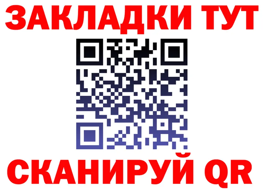 Продажа наркотиков  состав Нарьян-Мар