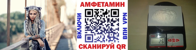 Метамфетамин винт  darknet какой сайт  Нарьян-Мар 