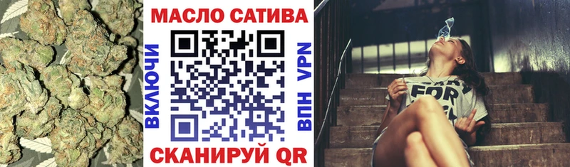 мориарти наркотические препараты Нарьян-Мар Дистиллят ТГК вейп с тгк